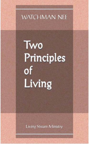 18-020-001 two-principles-of-living.jpg
